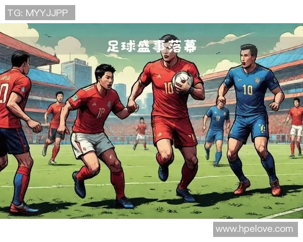 武汉足球盛宴四十位明星球员的传奇故事与辉煌成就